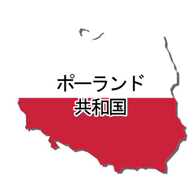 ポーランド共和国無料フリーイラスト｜漢字・立体・国旗付